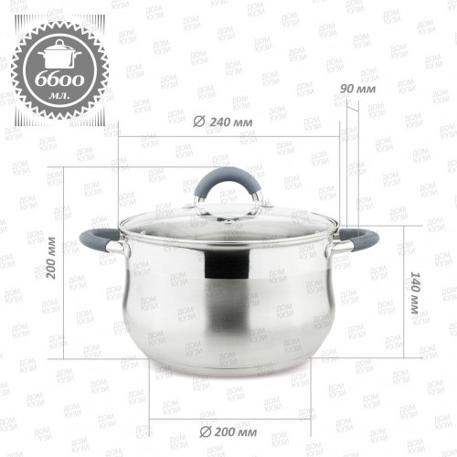 Кастрюля Zeidan Z50254 6,6 л (серебристый) 7