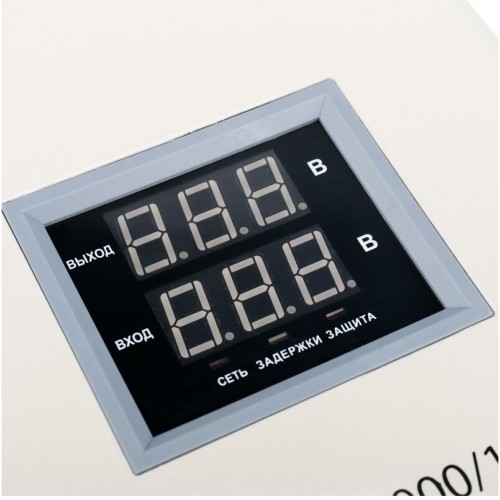 Стабилизатор REXANT АСНN-2000/1-Ц (11-5015) 11