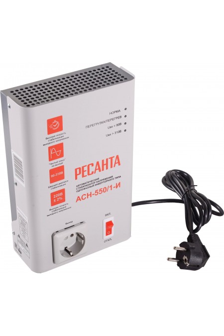 Стабилизатор напряжения Ресанта АСН-550/1-И (63/6/75) 2