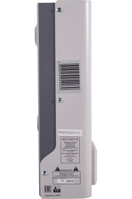 Стабилизатор напряжения Ресанта АСН-550/1-И (63/6/75) 4