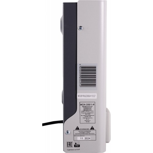 Стабилизатор напряжения Ресанта АСН-350/1-И (63/6/74) 4