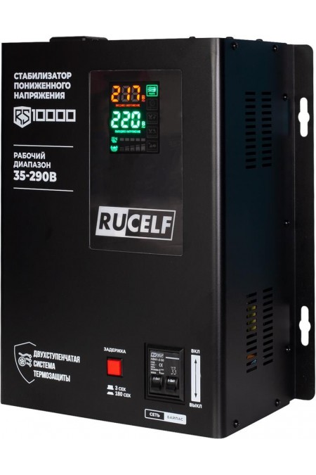 Стабилизатор RUCELF RS-10000 (КА-00010504) 2