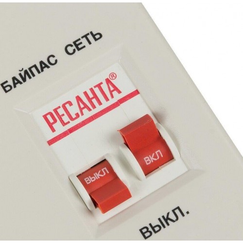 Стабилизатор напряжения Ресанта АСН-5000 Н/1-Ц Lux 5