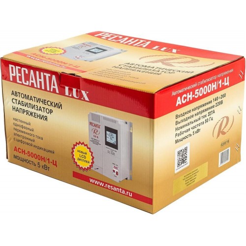 Стабилизатор напряжения Ресанта АСН-5000 Н/1-Ц Lux 6