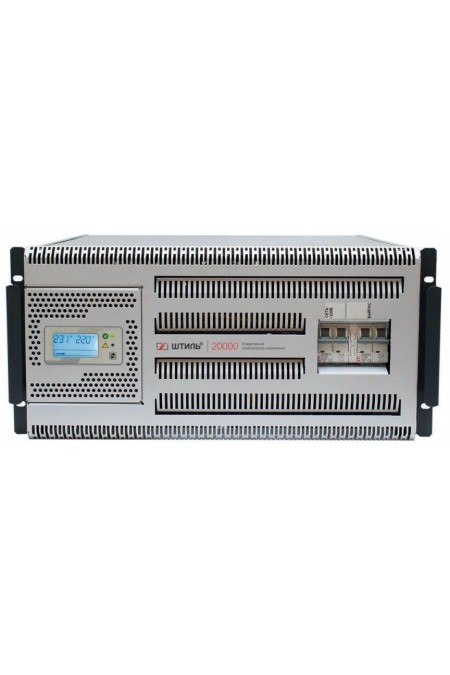 Стабилизатор напряжения Штиль ИнСтаб IS20000RT 3
