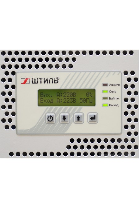 Стабилизатор напряжения Штиль ИнСтаб IS3306RT 3
