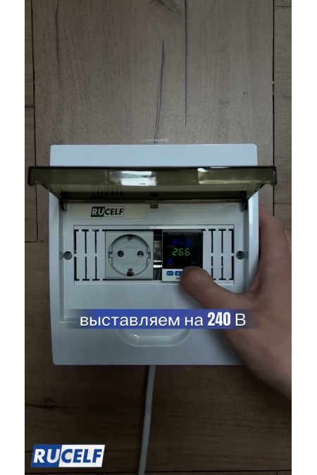 Реле напряжения Rucelf SRW-63AVC 2