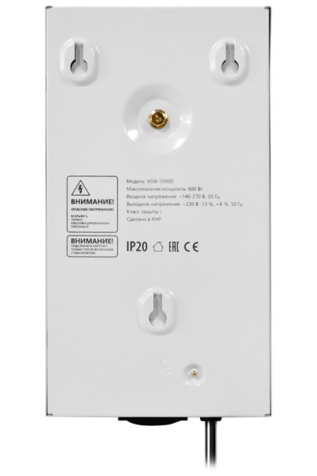 Стабилизатор Defender ASW 1000D (99045) 2