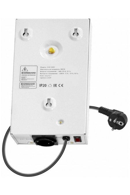 Стабилизатор Defender ASW 500D (99044) 1