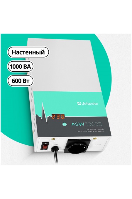Стабилизатор напряжения Defender ASW 1000D 1