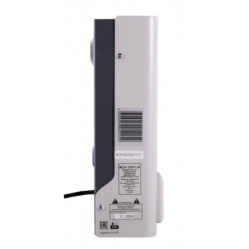 Стабилизатор напряжения Ресанта АСН-350/1-И (63/6/74) 2