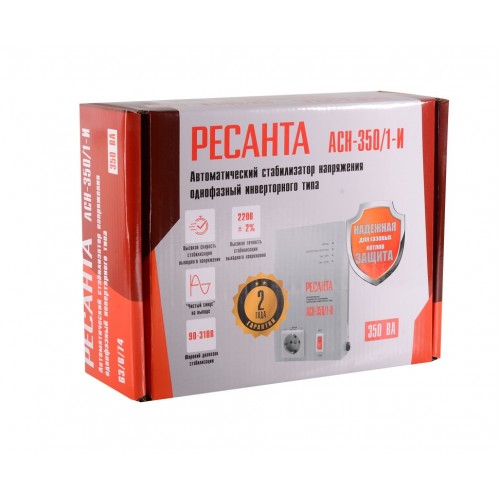 Стабилизатор напряжения Ресанта АСН-350/1-И (63/6/74) 6