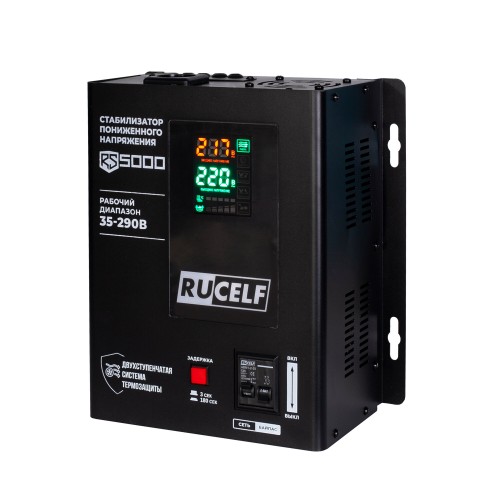 Стабилизатор напряжения Rucelf RS-5000 