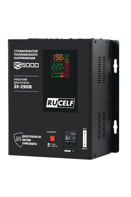 Стабилизатор напряжения Rucelf RS-5000 1