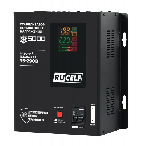 Стабилизатор напряжения Rucelf RS-5000 1