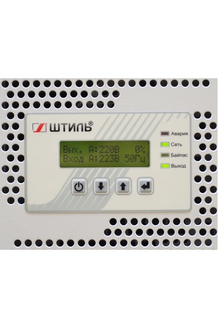 Стабилизатор напряжения Штиль ИнСтаб IS3310RT 3