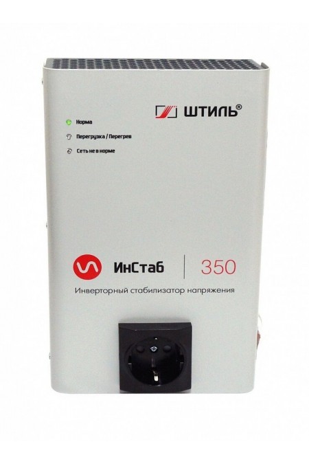 Стабилизатор напряжения Штиль ИнСтаб IS350 1