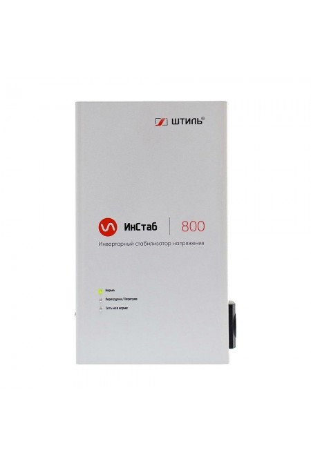 Стабилизатор напряжения Штиль ИнСтаб IS800 1