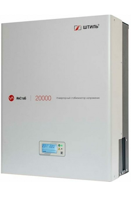 Стабилизатор напряжения Штиль IS20000 1