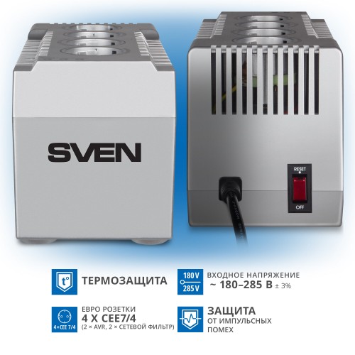 Стабилизатор напряжения SVEN VR-F1500 3