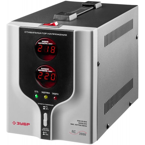 Стабилизатор напряжения Зубр АС 2000 (59375-2) 1