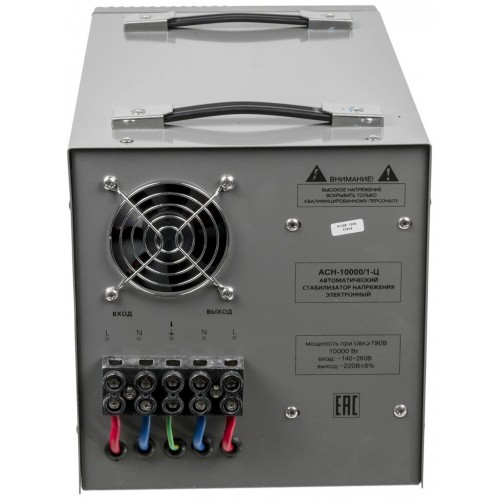 Стабилизатор Ресанта АСН-10000/1-Ц (63/6/8) 6