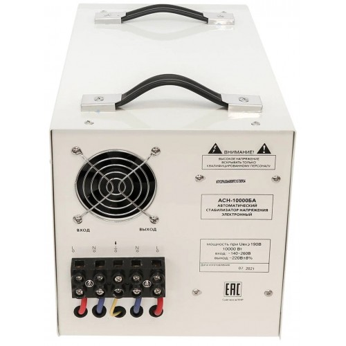 Стабилизатор Ресанта АСН-10000БА (63/6/40) 7