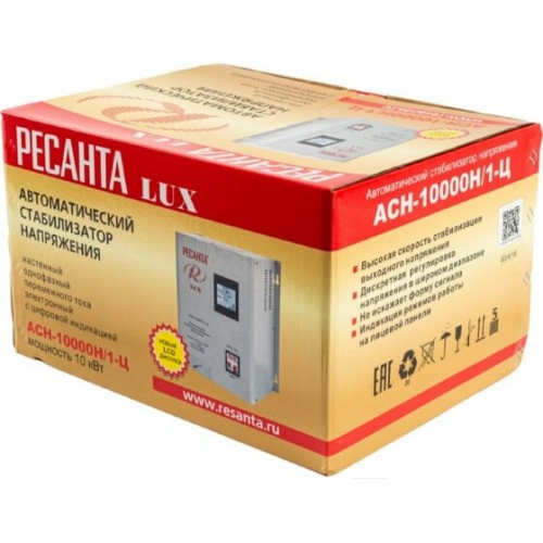 Стабилизатор Ресанта АСН-10000Н/1-Ц (63/6/18) 4