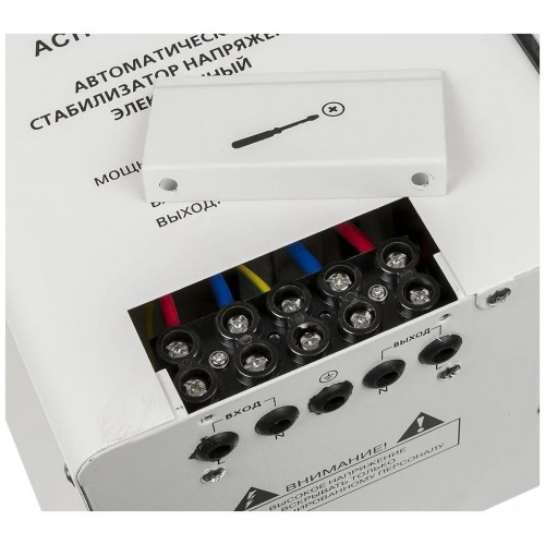 Стабилизатор Ресанта АСН-10000Н/1-Ц (63/6/18) 6