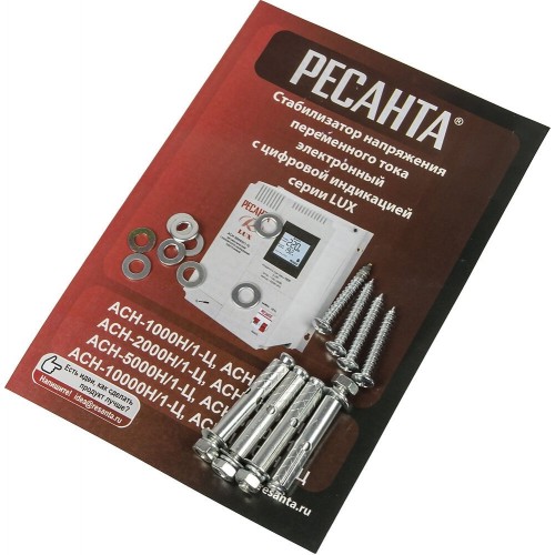 Стабилизатор Ресанта АСН-10000Н/1-Ц (63/6/18) 9