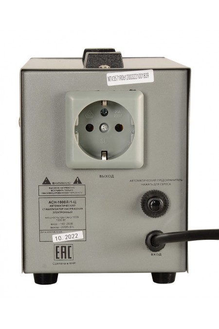 Стабилизатор Ресанта АСН-1000Д/1-Ц (63/6/38) 3