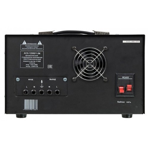 Стабилизатор Ресанта АСН-12 000 /1-ЭМ 7