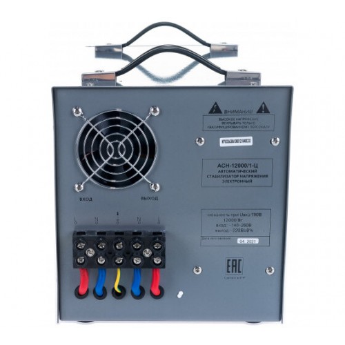 Стабилизатор Ресанта АСН 12000/1-Ц (63/6/10) 2