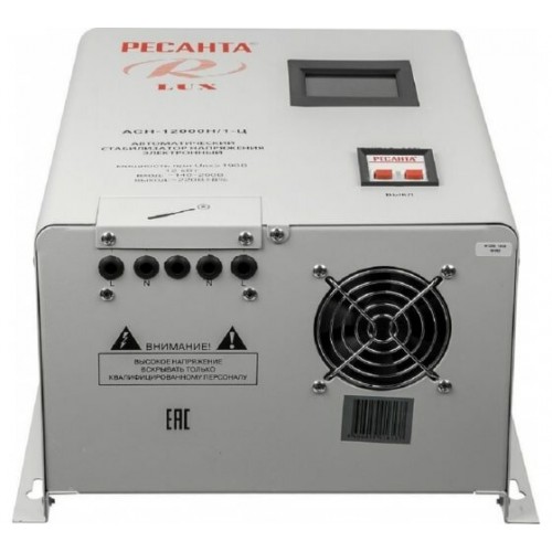 Стабилизатор Ресанта АСН-12000Н/1-Ц (63/6/22) 1