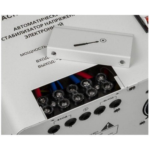 Стабилизатор Ресанта АСН-12000Н/1-Ц (63/6/22) 5