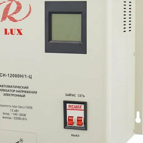 Стабилизатор Ресанта АСН-12000Н/1-Ц (63/6/22) 7