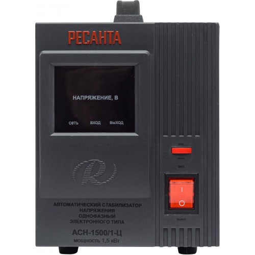 Стабилизатор Ресанта АСН-1500/1-Ц (63/6/3) 7