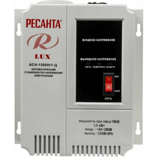 Стабилизатор Ресанта АСН 1500 Н/1-Ц Lux (63/6/20) 4