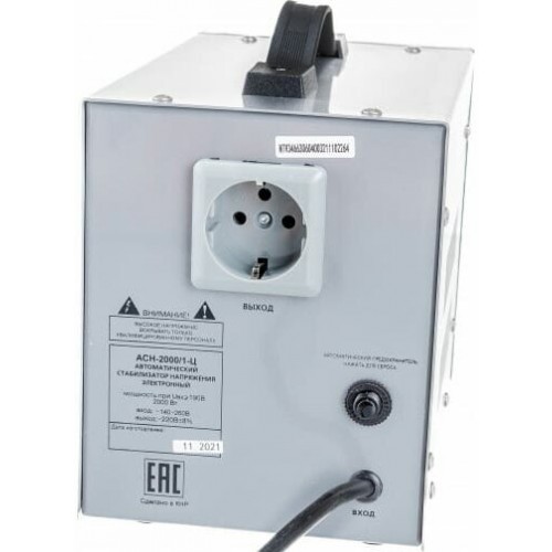 Стабилизатор Ресанта АСН-2000/1-Ц (63/6/4) 2