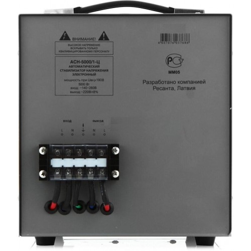 Стабилизатор Ресанта АСН-5000/1-Ц (63/6/6) 8