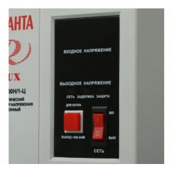 Стабилизатор Ресанта АСН-500Н/1-Ц LUX (63/6/39)