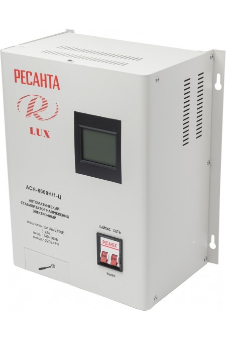 Стабилизатор Ресанта АСН-8 000 Н/1-Ц LUX (63/6/17) 