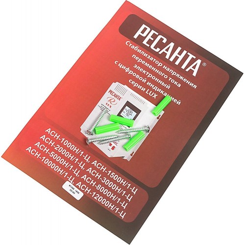 Стабилизатор Ресанта Lux АСН-1 000 Н/1-Ц ( 63/6/14) 9