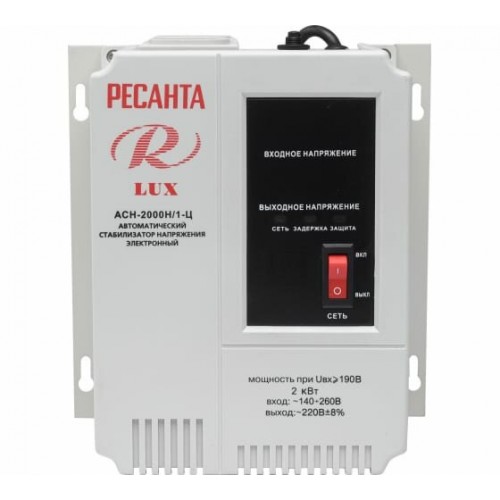 Стабилизатор Ресанта Lux АСН-2 000 Н/1-Ц (63/6/15) 1
