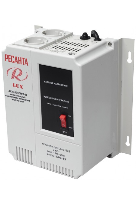 Стабилизатор Ресанта Lux АСН-2 000 Н/1-Ц (63/6/15) 