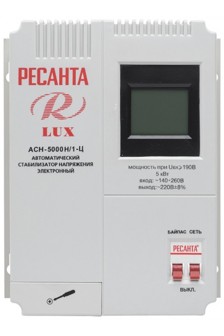Стабилизатор РЕСАНТА LUX АСН-5000Н/1-Ц 