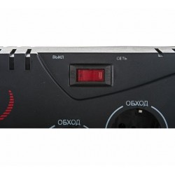 Стабилизатор РЕСАНТА С1000 (63/6/32)