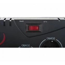 Стабилизатор РЕСАНТА С1000 (63/6/32)