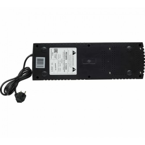 Стабилизатор РЕСАНТА С1000 (63/6/32) 4