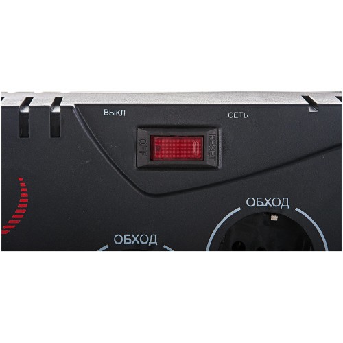 Стабилизатор РЕСАНТА С1000 (63/6/32) 8